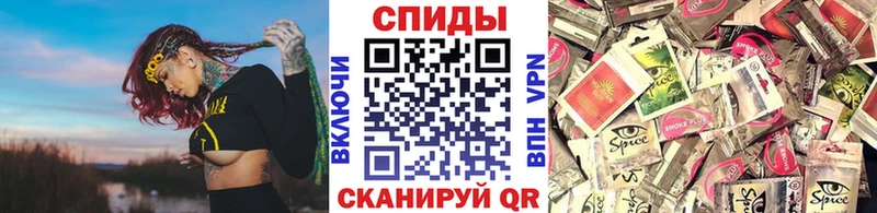 Бутират вода  продажа наркотиков  Волосово 