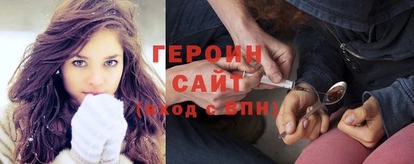 круглые Белокуриха