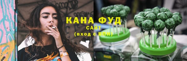 круглые Белокуриха