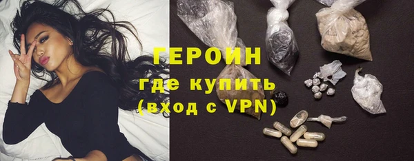 мефедрон мука Белоозёрский