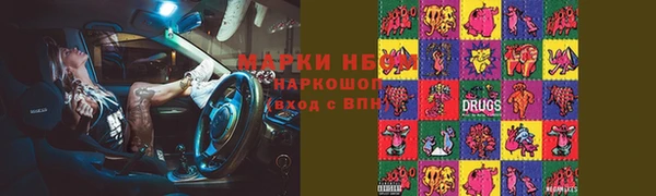 круглые Тавда