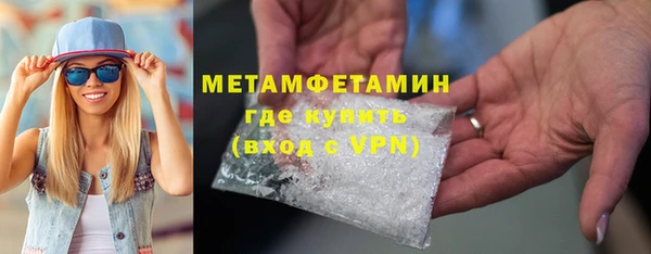 круглые Белокуриха