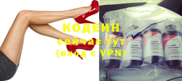 мефедрон мука Белоозёрский