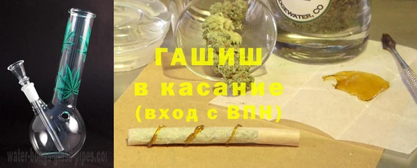 кокаин Тайга