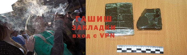 круглые Белокуриха