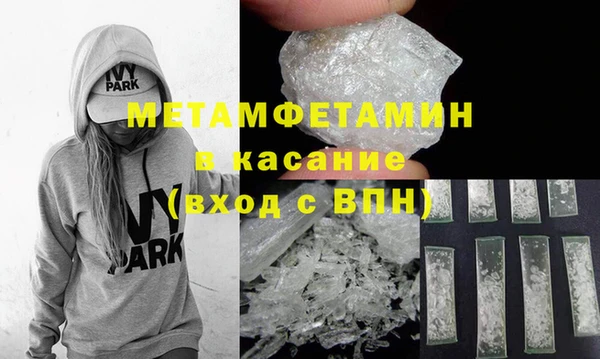 круглые Белокуриха
