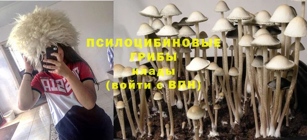 мефедрон мука Белоозёрский