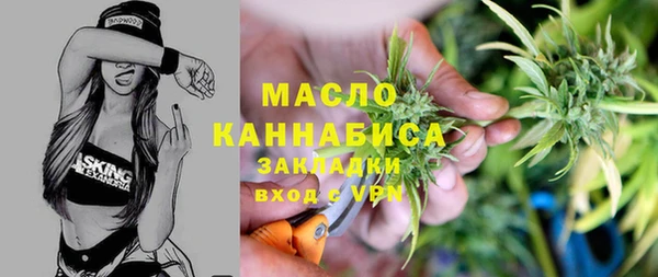 круглые Белокуриха