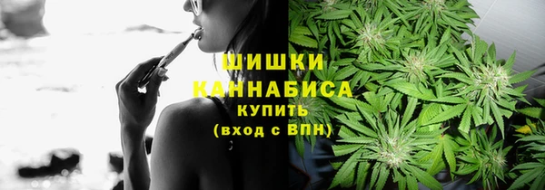 мефедрон мука Белоозёрский