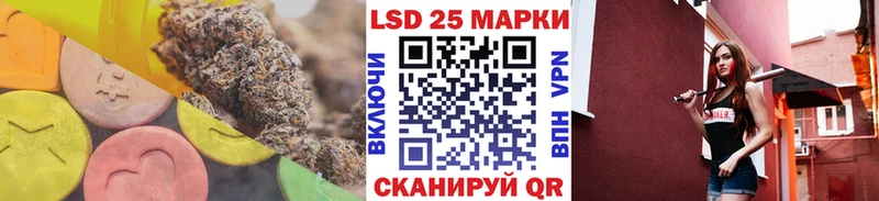 где купить наркотик  Волосово  МЕГА зеркало  LSD-25 экстази ecstasy 